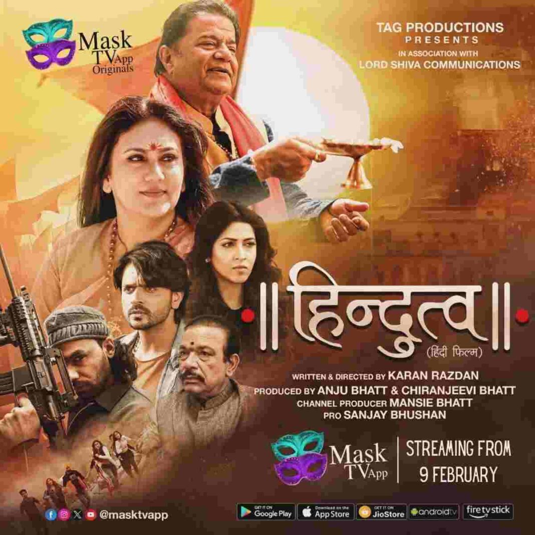 Hindutva,Film Hindutva,Movie Review Hindutva,Aashish Sharma, Sonarika Bhadoria, Anup Jalota, Dipika Chikhlia,Mask TV OTT
