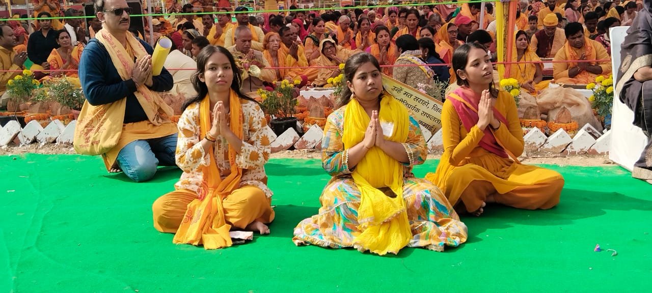 251 Kundiya Maha Yagya Goes Green with Symbolic Havan