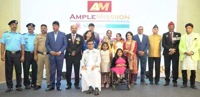 Ample Missiion Awards 2024,