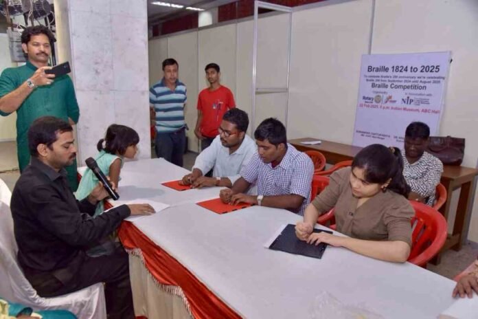 Braille Competition, Disability Awareness, Kolkata Events, NGO Events, Rotary Clubs, Inclusive Education, Social Inclusion, Braille 200th Anniversary, NIP NGO, Rotary District 3291, Louis Braille, Disability Rights, Visually Impaired, Kolkata NGO, Braille Competition Kolkata, NIP NGO Braille Event, Rotary Clubs Disability Support, Inclusive Education Events, Disability Awareness India,