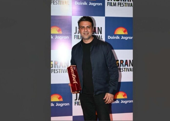 Jagran Film Festival,