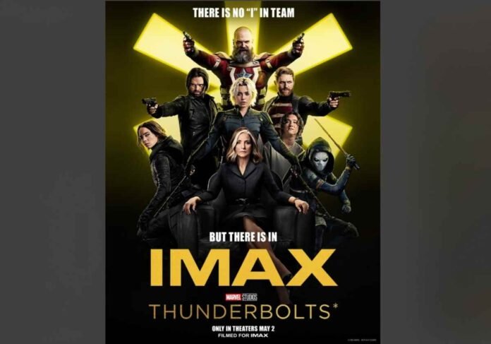 Thunderbolts, Marvel Studios, Marvel, MCU, Florence Pugh, Sebastian Stan, David Harbour, Wyatt Russell, Olga Kurylenko, Lewis Pullman, Action Thriller, Anti-Heroes, Superhero, India Release, Movie Trailer,