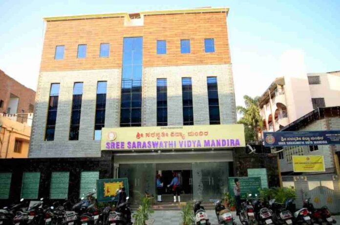 SSVM Bengaluru, Sree Saraswathi Vidya Mandira, 75th Anniversary, Diamond Jubilee, Bengaluru schools, educational excellence, V.V. Puram, holistic education, Walk for Values