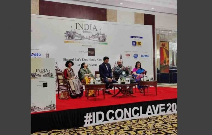 India Dialogues Conclave