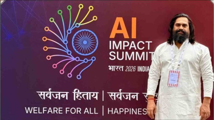 OOJ FOUNDATION ,Yogi Priyvrat Animesh