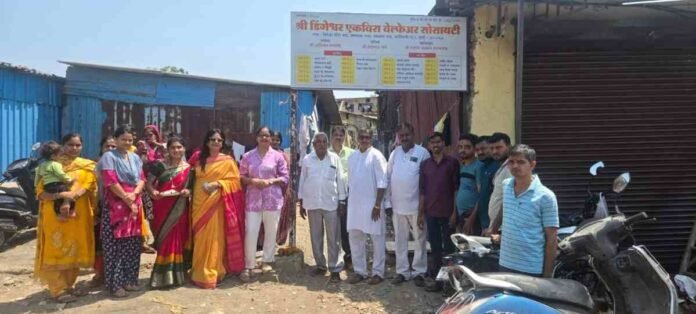 A Gudi Padwa of Social Service! Sonu Joshi Initiates Road Development Work in Charkop Village Chawl